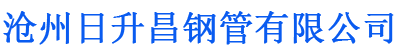 马鞍山螺旋地桩厂家